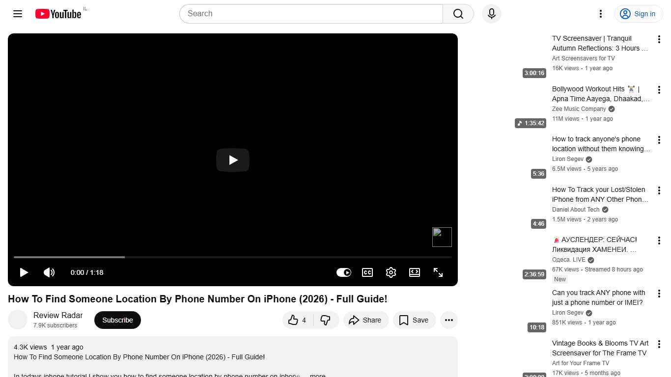 How To Find Someone Location By Phone Number On iPhone (2026) - Full Guide! - YouTube